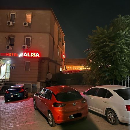 Hotel Old Alisa 斯科普里 外观 照片