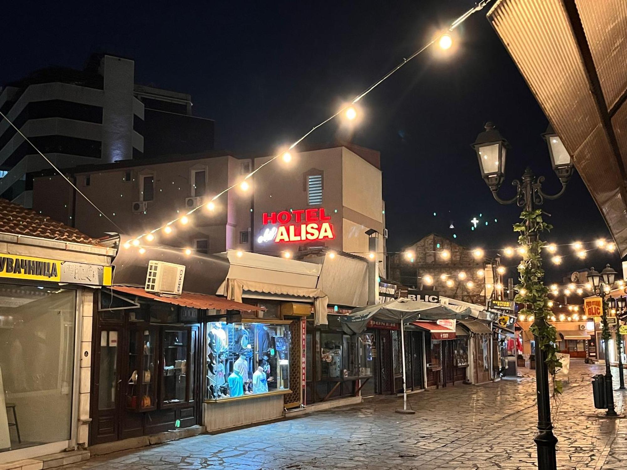 Hotel Old Alisa 斯科普里 外观 照片